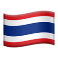 🇹🇭 Bendera Thailand Apple