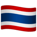 🇹🇭 Bendera Thailand WhatsApp