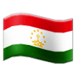🇹🇯 Bendera Tajikistan Samsung