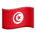 🇹🇳 Bendera Tunisia Apple
