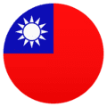🇹🇼 Bendera Taiwan