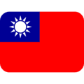 🇹🇼 Bendera Taiwan Twitter