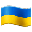 🇺🇦 Bendera Ukraina Samsung