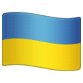 🇺🇦 Bendera Ukraina WhatsApp