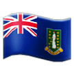 🇻🇬 Bendera Kepulauan Virgin Britania Raya Samsung
