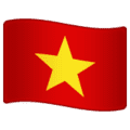 🇻🇳 Bendera Vietnam WhatsApp