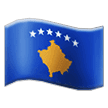 🇽🇰 Bendera Kosovo Samsung