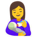 👩‍🍼 Wanita Menyusui Bayi Google