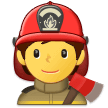 🧑‍🚒 Pemadam Kebakaran Samsung