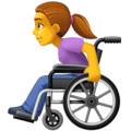 👩‍🦽 Wanita dengan Kursi Roda Manual Facebook