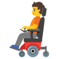 🧑‍🦼 Orang dengan Kursi Roda Bermotor Google