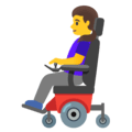 👩‍🦼 Wanita dengan Kursi Roda Bermotor Google