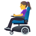 👩‍🦼 Wanita dengan Kursi Roda Bermotor