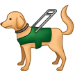 🦮 Anjing Pemandu Samsung