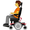 🧑‍🦼 Orang dengan Kursi Roda Bermotor Samsung