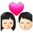 👩🏻‍❤️‍💋‍👨🏻 Berciuman Wanita dengan Pria Warna Kulit Cerah Samsung