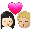 👩🏻‍❤️‍💋‍👨🏼 Berciuman Wanita dengan Pria Warna Kulit Cerah dengan Warna Kulit Cerah Sedang Samsung