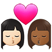 👩🏻‍❤️‍💋‍👩🏾 Berciuman Wanita dengan Wanita Warna Kulit Cerah dengan Warna Kulit Gelap Sedang Samsung