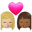 👩🏼‍❤️‍💋‍👩🏾 Berciuman Wanita dengan Wanita Warna Kulit Cerah Sedang dengan Warna Kulit Gelap Sedang Samsung