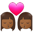 👩🏾‍❤️‍💋‍👩🏾 Berciuman Wanita dengan Wanita Warna Kulit Gelap Sedang Samsung