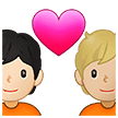 🧑🏻‍❤️‍🧑🏼 Pasangan dengan Hati Warna Kulit Cerah dengan Warna Kulit Cerah Sedang Samsung
