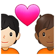 🧑🏻‍❤️‍🧑🏾 Pasangan dengan Hati Warna Kulit Cerah dengan Warna Kulit Gelap Sedang Samsung